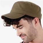 🖼️ 262082-1-army-cap.jpg | Individuelle 🎁 persönliche 🎁 personalisierte Geschenke bedruckt ▪ bestickt ▪ graviert Bild von army capjpg | Individuelle 🎁 persönliche 🎁 personalisierte Geschenke bedruckt ▪ bestickt ▪ graviert