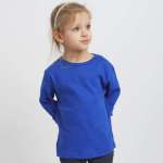 🖼️ 262381-1-kinder-langarm-shirt.jpg | Individuelle 🎁 persönliche 🎁 personalisierte Geschenke bedruckt ▪ bestickt ▪ graviert Bild von kinder langarm shirtjpg | Individuelle 🎁 persönliche 🎁 personalisierte Geschenke bedruckt ▪ bestickt ▪ graviert
