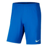 🖼️ 261516-1-nike-trikot-hose.jpg | Individuelle 🎁 persönliche 🎁 personalisierte Geschenke bedruckt ▪ bestickt ▪ graviert Bild von nike trikot hosejpg | Individuelle 🎁 persönliche 🎁 personalisierte Geschenke bedruckt ▪ bestickt ▪ graviert
