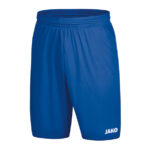 🖼️ 261536-1-kinder-sporthose.jpg | Individuelle 🎁 persönliche 🎁 personalisierte Geschenke bedruckt ▪ bestickt ▪ graviert Bild von kinder sporthosejpg | Individuelle 🎁 persönliche 🎁 personalisierte Geschenke bedruckt ▪ bestickt ▪ graviert