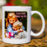 🖼️ 261640-1-danke-tasse.jpg | Individuelle 🎁 persönliche 🎁 personalisierte Geschenke bedruckt ▪ bestickt ▪ graviert Bild von danke tassejpg | Individuelle 🎁 persönliche 🎁 personalisierte Geschenke bedruckt ▪ bestickt ▪ graviert