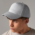 🖼️ 262244-1-5-panel-cap.jpg | Individuelle 🎁 persönliche 🎁 personalisierte Geschenke bedruckt ▪ bestickt ▪ graviert Bild von panel capjpg | Individuelle 🎁 persönliche 🎁 personalisierte Geschenke bedruckt ▪ bestickt ▪ graviert