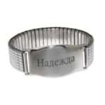 🖼️ 329400-1-flexibles-maenner-armband-aus.jpg | Individuelle 🎁 persönliche 🎁 personalisierte Geschenke bedruckt ▪ bestickt ▪ graviert Bild von flexibles maenner armband ausjpg | Individuelle 🎁 persönliche 🎁 personalisierte Geschenke bedruckt ▪ bestickt ▪ graviert