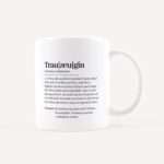 Bild von   tasse definition trauzeugin wejpg | Individuelle 🎁 persönliche 🎁 personalisierte Geschenke bedruckt ▪ bestickt ▪ graviert