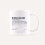 Bild von   tasse definition bonusmama weijpg | Individuelle 🎁 persönliche 🎁 personalisierte Geschenke bedruckt ▪ bestickt ▪ graviert