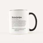 Bild von   tasse definition bonusopa weiajpg | Individuelle 🎁 persönliche 🎁 personalisierte Geschenke bedruckt ▪ bestickt ▪ graviert