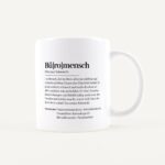 🖼️ 345175-1-tasse-definition-bueromensch-w.jpg | Individuelle 🎁 persönliche 🎁 personalisierte Geschenke bedruckt ▪ bestickt ▪ graviert Bild von tasse definition bueromensch wjpg | Individuelle 🎁 persönliche 🎁 personalisierte Geschenke bedruckt ▪ bestickt ▪ graviert