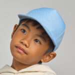 🖼️ 346306-1-kinder-start-five-cap.jpg | Individuelle 🎁 persönliche 🎁 personalisierte Geschenke bedruckt ▪ bestickt ▪ graviert Bild von kinder start five capjpg | Individuelle 🎁 persönliche 🎁 personalisierte Geschenke bedruckt ▪ bestickt ▪ graviert