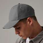 🖼️ 346472-1-recycled-pro-style-cap.jpg | Individuelle 🎁 persönliche 🎁 personalisierte Geschenke bedruckt ▪ bestickt ▪ graviert Bild von recycled pro style capjpg | Individuelle 🎁 persönliche 🎁 personalisierte Geschenke bedruckt ▪ bestickt ▪ graviert