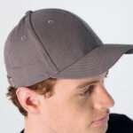🖼️ 346557-1-six-panel-cap-tekapo.jpg | Individuelle 🎁 persönliche 🎁 personalisierte Geschenke bedruckt ▪ bestickt ▪ graviert Bild von six panel cap tekapojpg | Individuelle 🎁 persönliche 🎁 personalisierte Geschenke bedruckt ▪ bestickt ▪ graviert