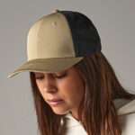 🖼️ 347453-1-technical-mesh-trucker.jpg | Individuelle 🎁 persönliche 🎁 personalisierte Geschenke bedruckt ▪ bestickt ▪ graviert Bild von technical mesh truckerjpg | Individuelle 🎁 persönliche 🎁 personalisierte Geschenke bedruckt ▪ bestickt ▪ graviert