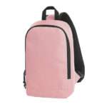 🖼️ 347649-1-eingurt-rucksack.jpg | Individuelle 🎁 persönliche 🎁 personalisierte Geschenke bedruckt ▪ bestickt ▪ graviert Bild von eingurt rucksackjpg | Individuelle 🎁 persönliche 🎁 personalisierte Geschenke bedruckt ▪ bestickt ▪ graviert