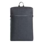 🖼️ 347656-1-notebook-backpack-top.jpg | Individuelle 🎁 persönliche 🎁 personalisierte Geschenke bedruckt ▪ bestickt ▪ graviert Bild von notebook backpack topjpg | Individuelle 🎁 persönliche 🎁 personalisierte Geschenke bedruckt ▪ bestickt ▪ graviert
