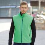 🖼️ 347789-1-maenner-softshell-weste.jpg | Individuelle 🎁 persönliche 🎁 personalisierte Geschenke bedruckt ▪ bestickt ▪ graviert Bild von maenner softshell westejpg | Individuelle 🎁 persönliche 🎁 personalisierte Geschenke bedruckt ▪ bestickt ▪ graviert