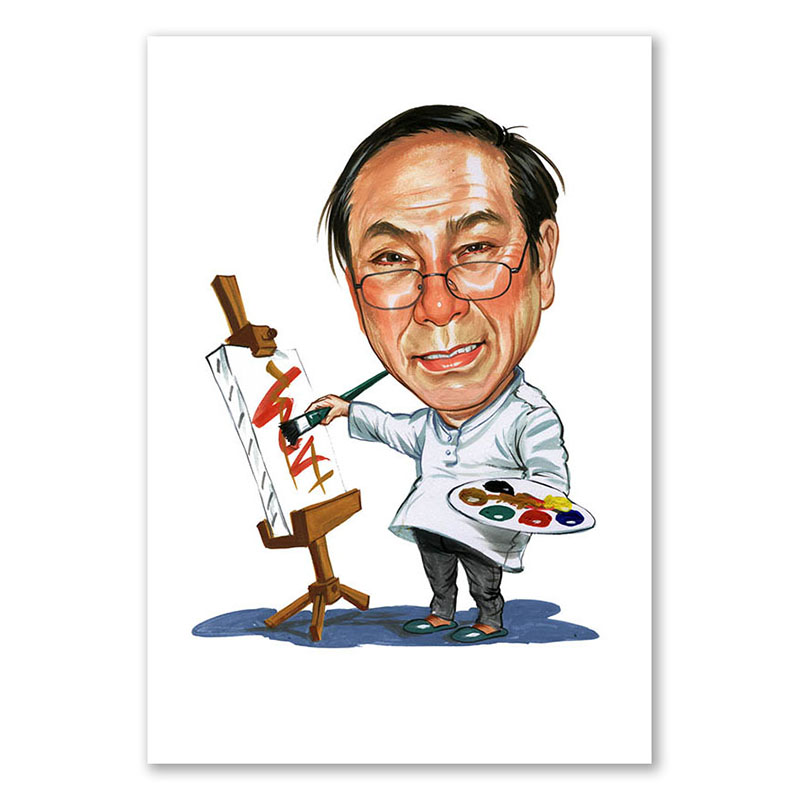 Bild von   erstellung karikatur an der stjpg | Individuelle 🎁 persönliche 🎁 personalisierte Geschenke bedruckt ▪ bestickt ▪ graviert
