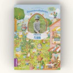 🖼️ 188813-1-oster-countdown-kalender.jpg | Individuelle 🎁 persönliche 🎁 personalisierte Geschenke bedruckt ▪ bestickt ▪ graviert Bild von   oster countdown kalenderjpg | Individuelle 🎁 persönliche 🎁 personalisierte Geschenke bedruckt ▪ bestickt ▪ graviert